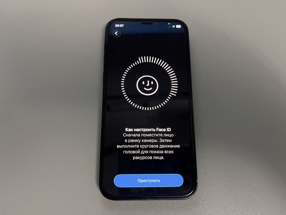 IPhone 12 128 gb