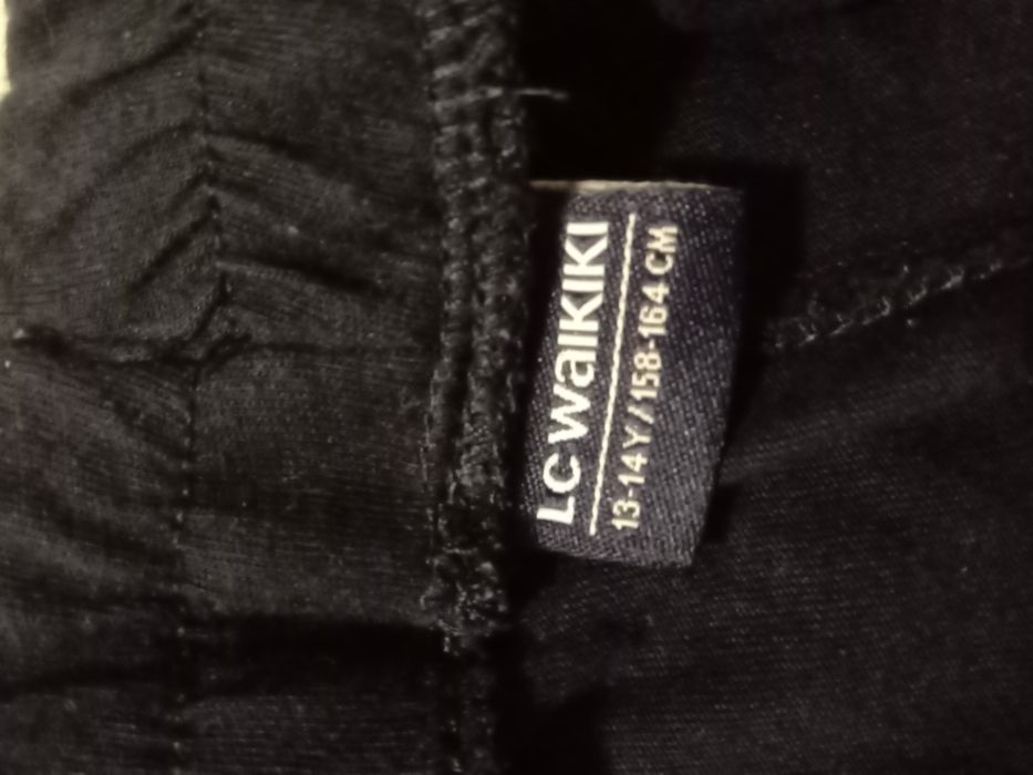 Долнище за момче 12-13 г.