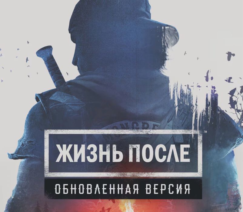 Срочно продам PS5 Pro!!!