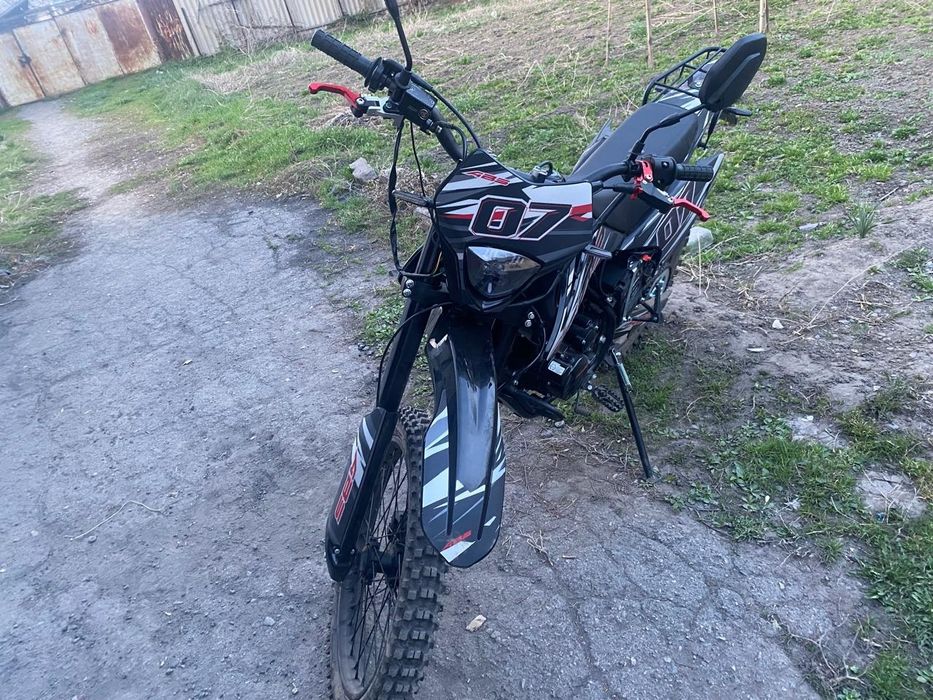 Индурик 300кубов