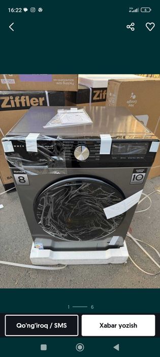 IMMER Black T8  8kg