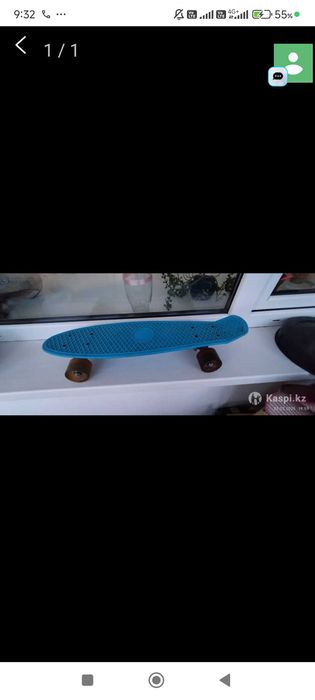 Скейтборд для детей