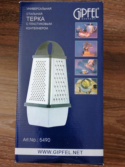 мультипекарня, точилка  ножей,  доски, кофемолка, терка,соковыжималка