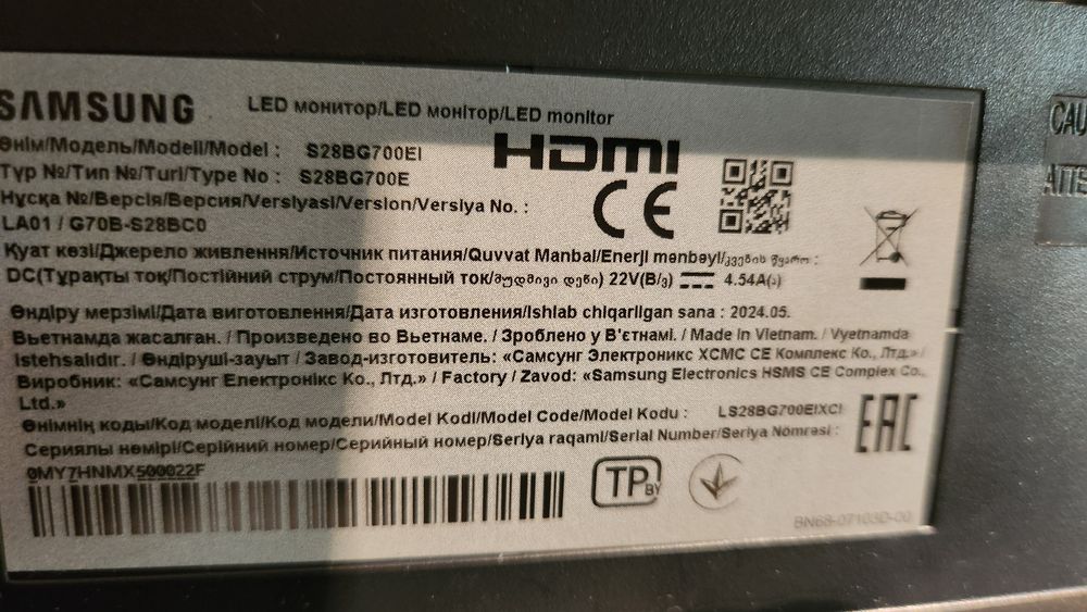 Монитор Samsung G7 28" Smart в идеале