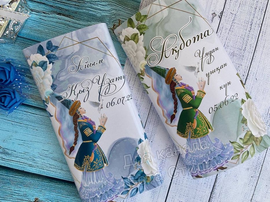 Тойбастар Бонбоньерки Алматы