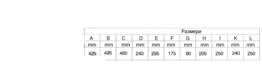 Вентилатор за кухня, дебит 1000 m3/h