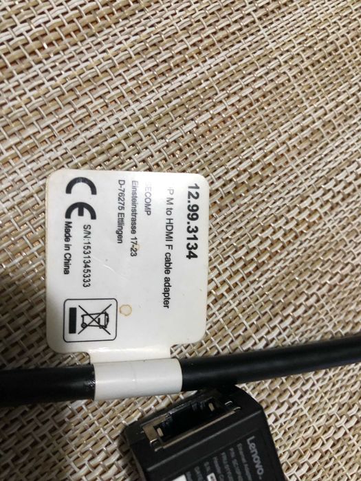 Преходници Адаптери