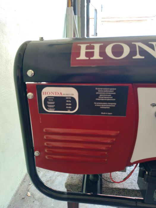 Продам  генератор новый