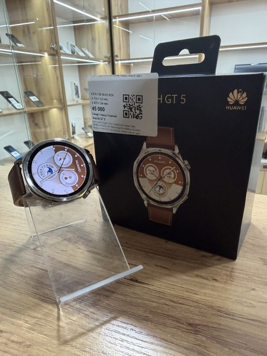BaiTimeUka| Huawei  Watch GT 5
