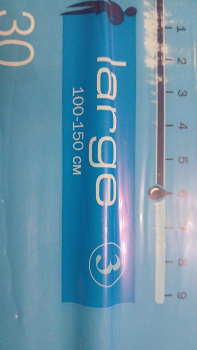 Пампрес для взрослых