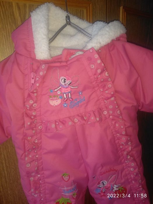 Продам теплый комбинезон