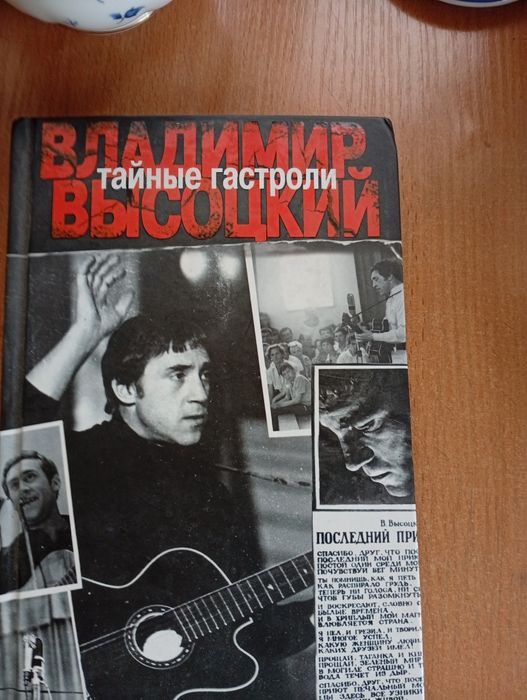 Книги.  отдам , село Айтей