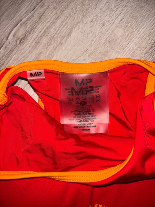 Спортно бюстие h&m Myprotein