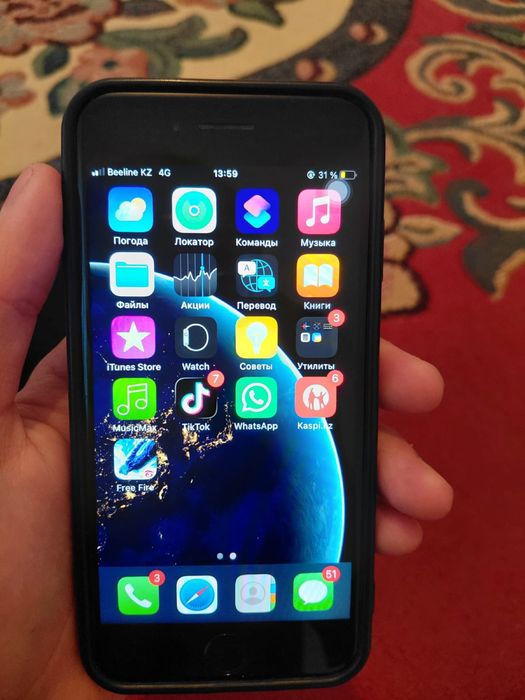 Iphone7 сатылады