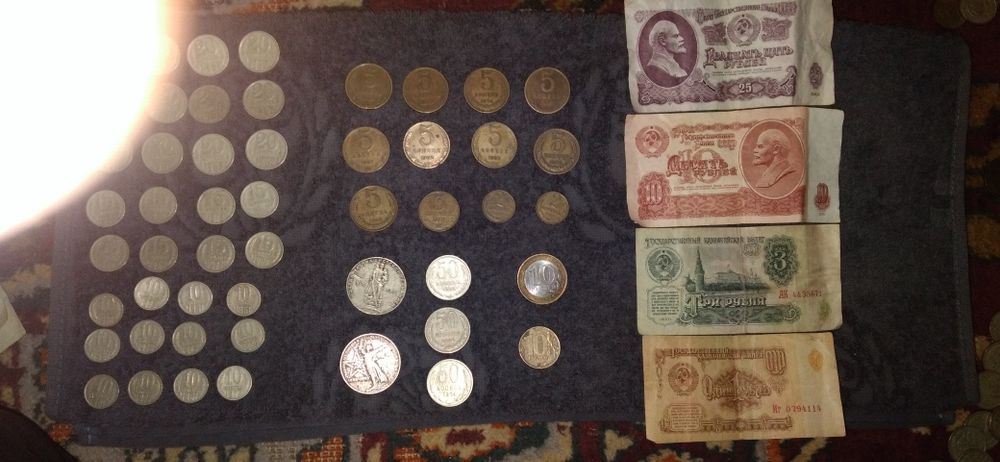 Манеты СССР и медали