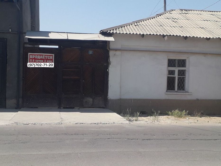 Bektemir hokimiyat orqasida uy sotiladi (srochna)