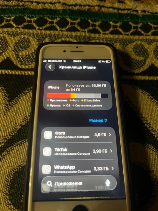 Продам айфон се 2