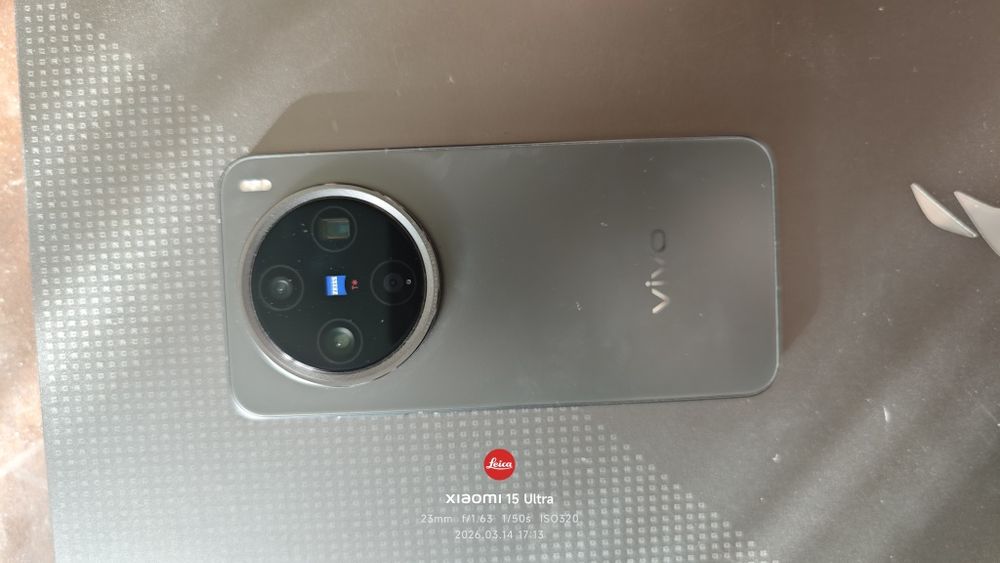 Vivi x20000 pro nini