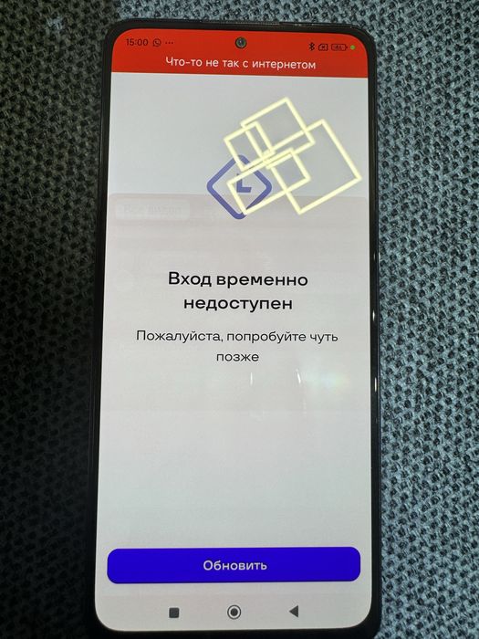 Redmi note 12 pro в хорошем состоянии