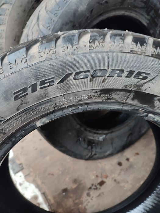 Шины бу звонить не писать