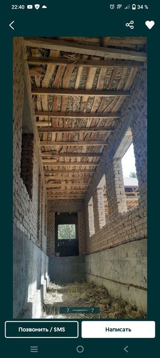 (Toshken viloyati yuqorchirchiq tumanida uy sotiladi