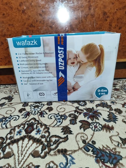 Bolalar belanchagi sizga qulaylik yaratadi