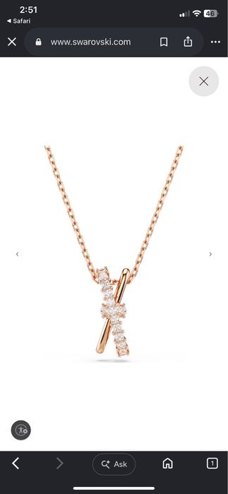Колие на Swarovski - розово злато
