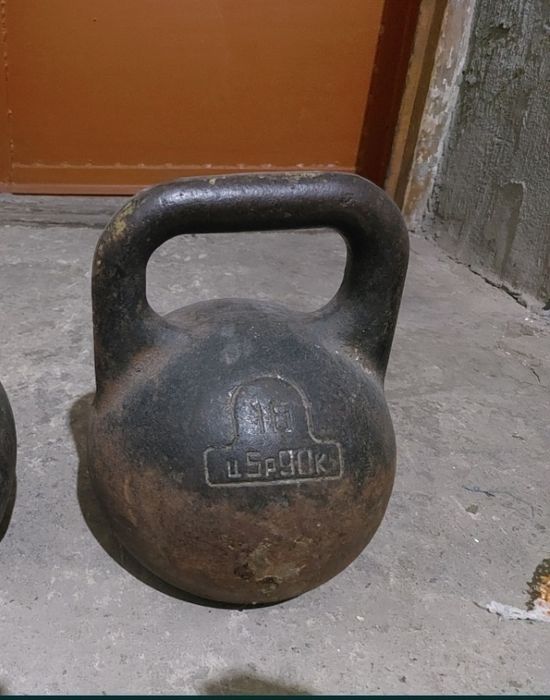 Гиря 16 кг Ссср срочно