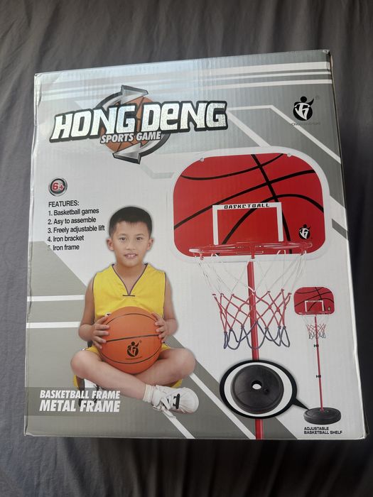 Баскетбол и бокс для детей