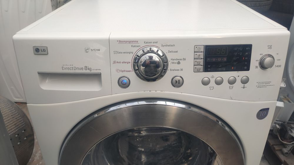 Пералня LG 8 кг с гаранция