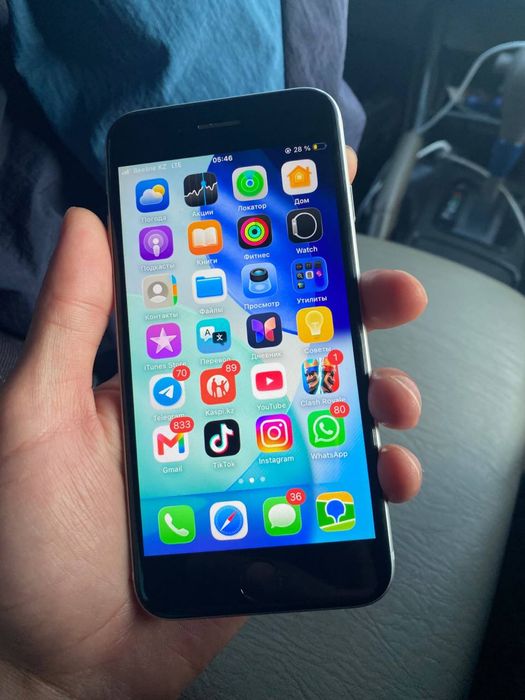 Iphone se (64gb)