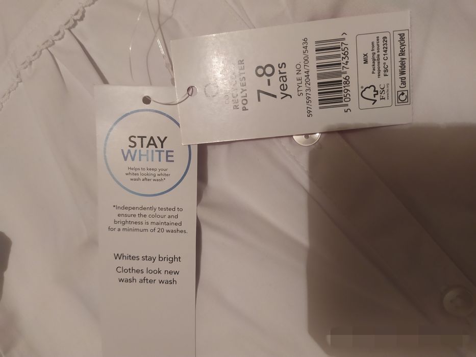 Блузка на 7-8 лет.