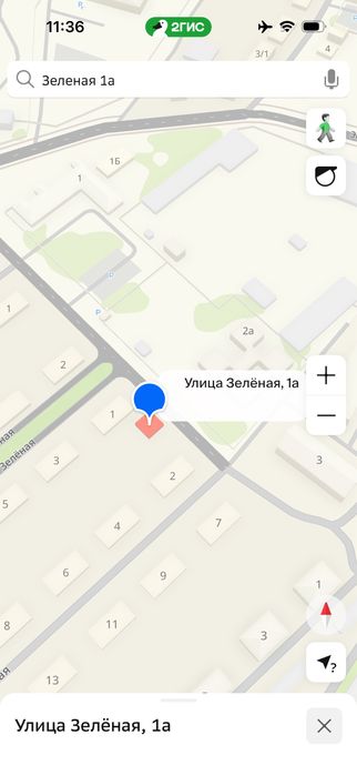 Продается дом Красный партизан