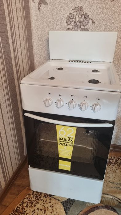 Продам газовую плиту