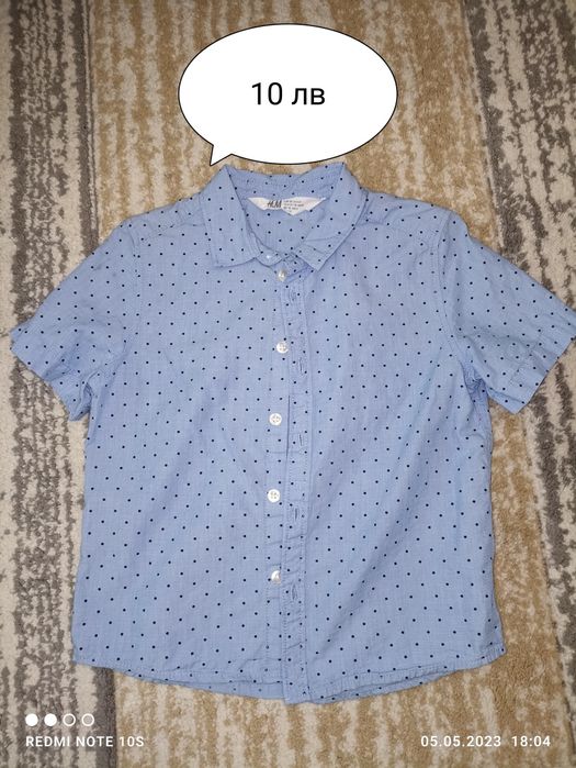 Голям лот дрехи за момче размер 110/116 (4-6 години)