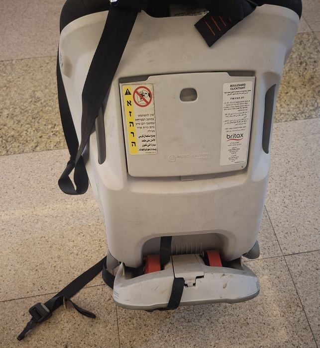 Scaun auto britax ISOFIX copi stare perfectă  200lei