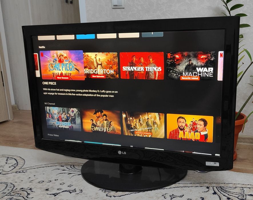 Телевизор LG с SmartTV