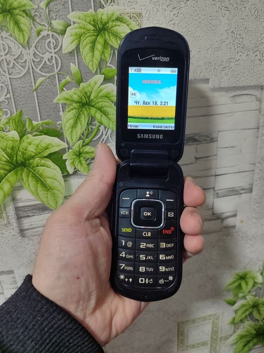 Samsung Gusto2 (CDMA)
