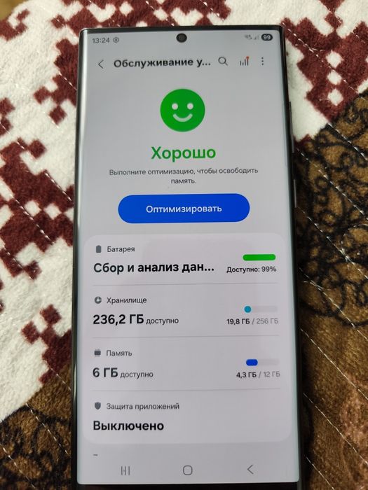 Samsung s22 ultra продам