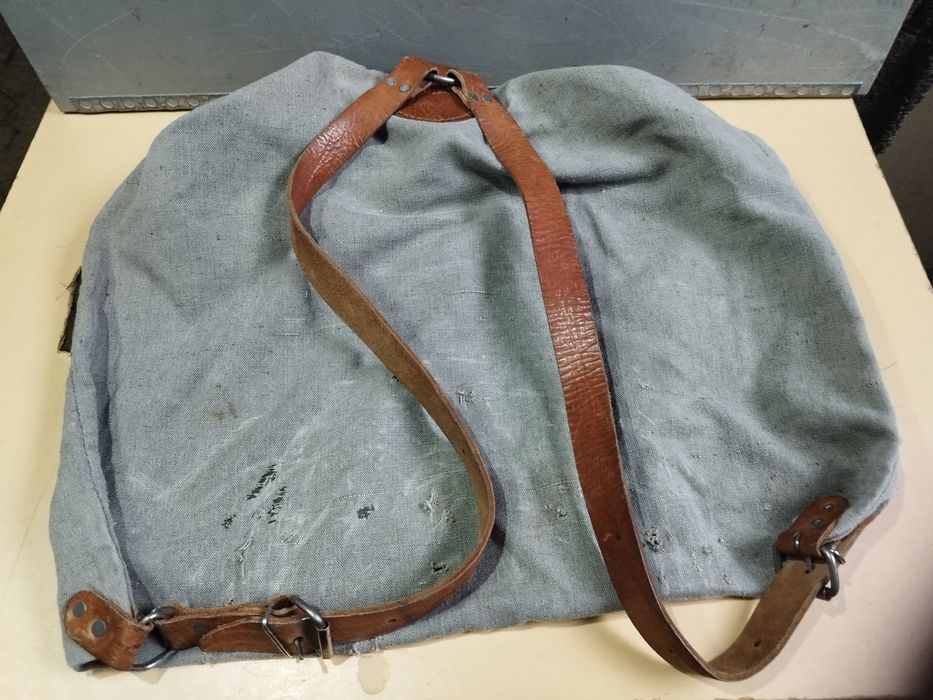 раница от времето на соца