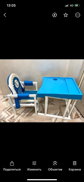 Детский столик для кормления