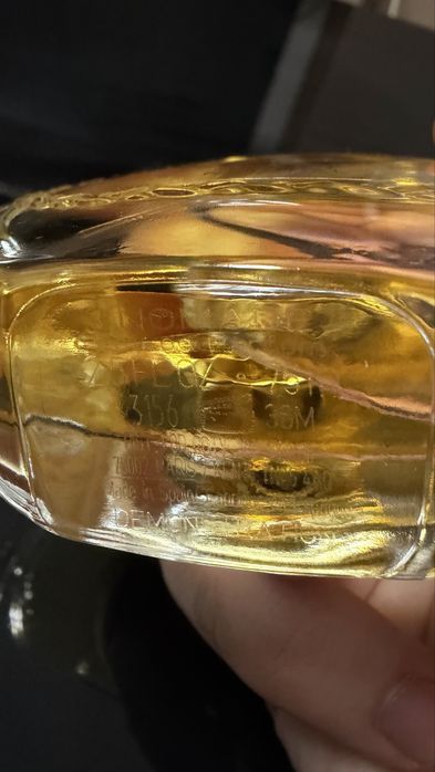 Chloe Nomade EDP 75ml