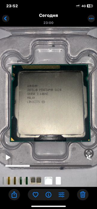 Процессор intel g620