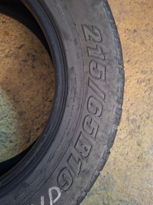 Продаются шины R16