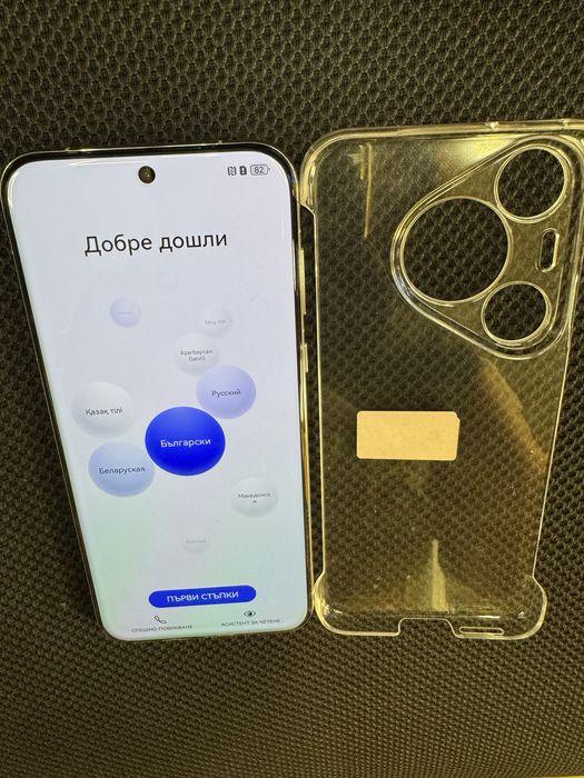 Huawei Pura 70 Pro 5G 512GB НОВ Б-110513