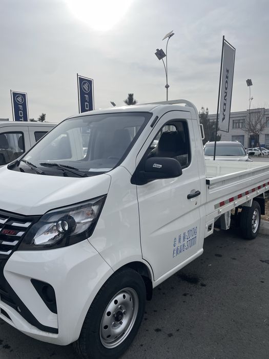 Changan Star Plus Yuk mashinasi