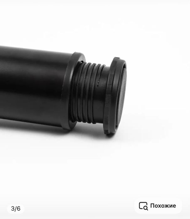 Ножка для стола...