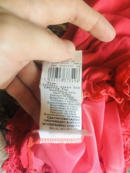 Блузка Италия Rinascimento