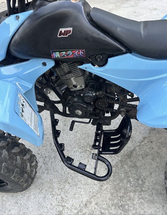 Atv 250 shineray (nu bashan, linhai, cf moto)