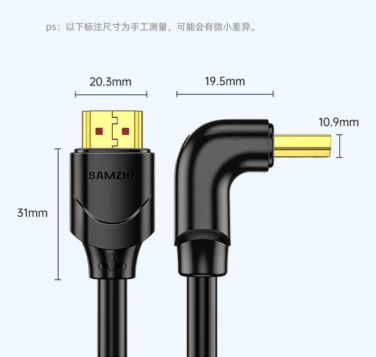 Ъглов HDMI Кабел SAMZHE (90° Градуса), 1 метър – 4K Ultra HD @ 60Hz, HDMI 2.0 за PS5/Xbox/RTX